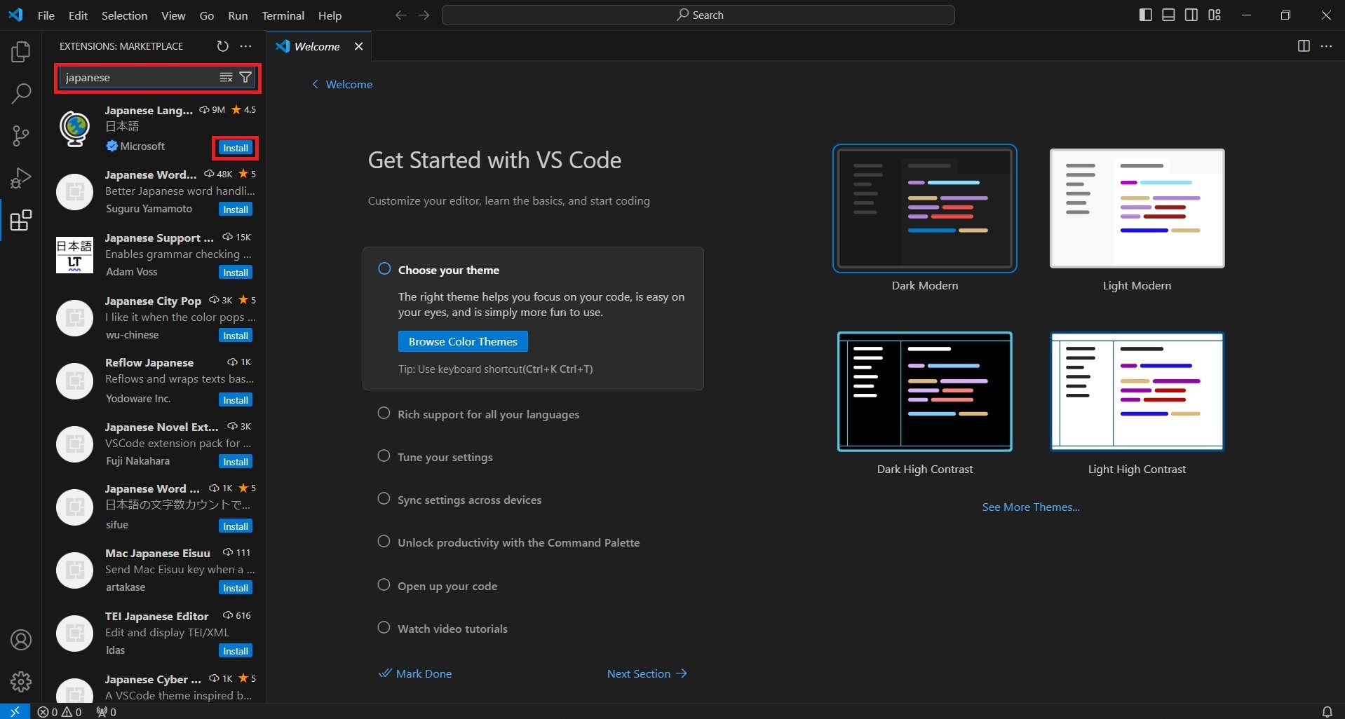 Japanse Language Pack for Visual Studio Code