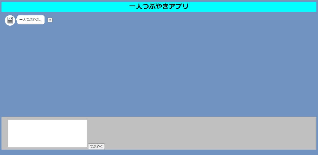 ポートフォリオ15-2