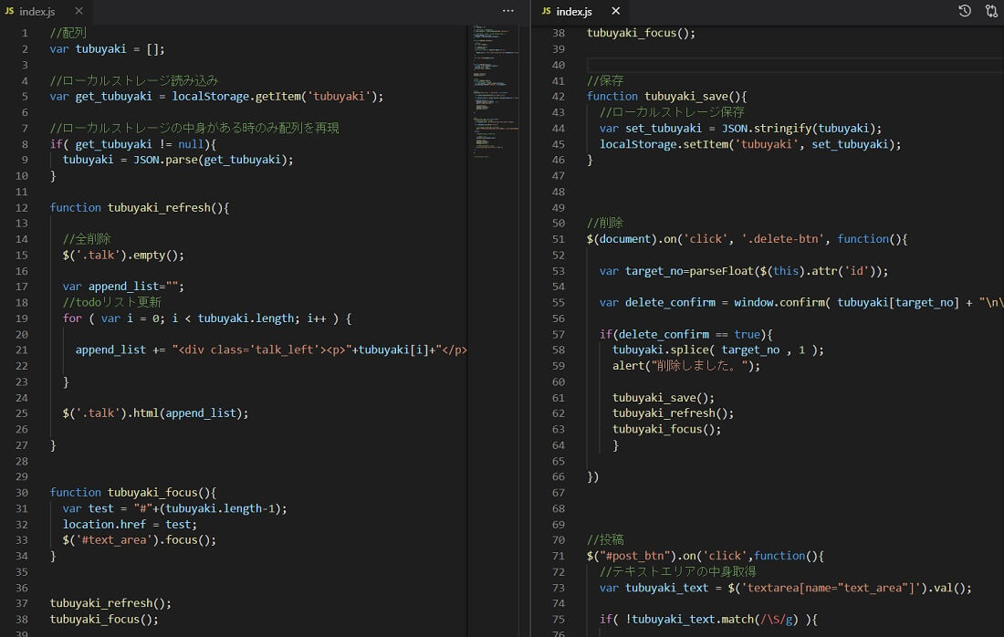 ポートフォリオ15-5