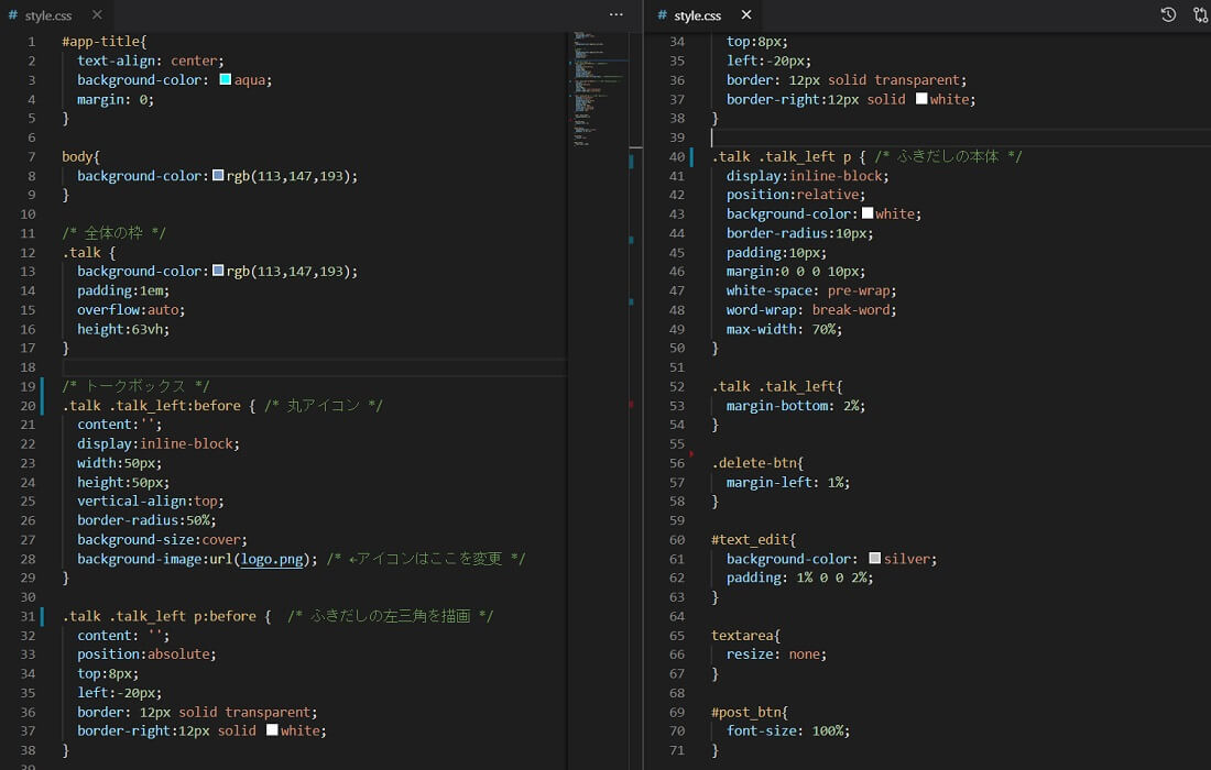 ポートフォリオ15-7