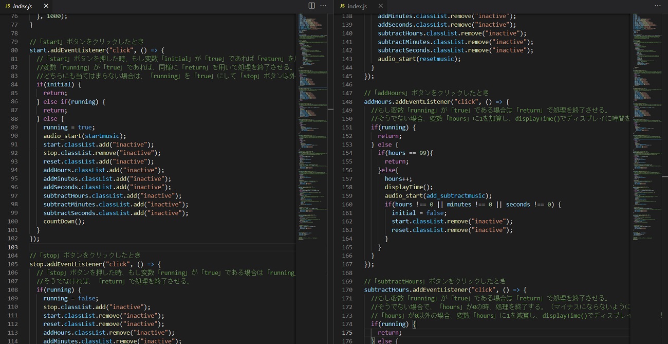 ポートフォリオ16-7